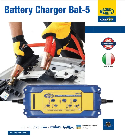 mm bat5 4